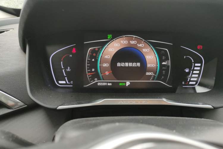 Used Dongfeng Aeolus Yixuan GS 2020 230T Automatic Cool Edition Odometer Close Up