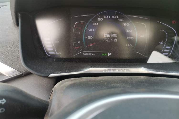 Used Dongfeng Aeolus Yixuan GS 2020 230T Automatic Yueyu Version Odometer Close Up