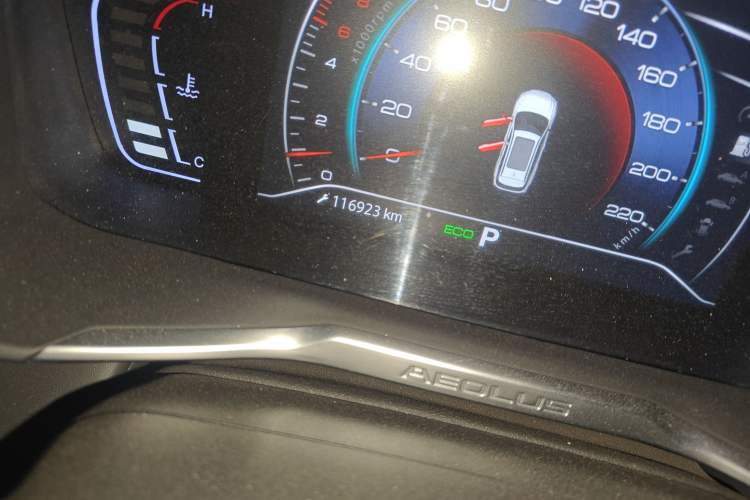 Used Dongfeng Aeolus Yixuan GS 2020 230T Automatic Yueyu Version Odometer Close Up