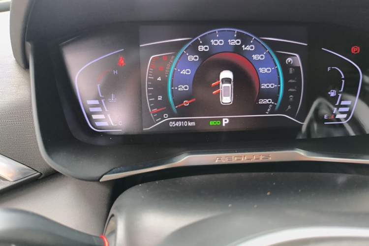 Used Dongfeng Aeolus Yixuan GS 2020 230T Automatic Yueyu Version Odometer Close Up
