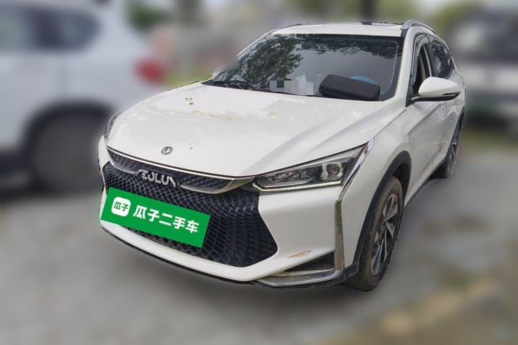 Used Dongfeng Aeolus Yixuan GS 2020 200T Manual YueMu Edition Guazi used car, China used car export, Used car for sale, Used cars, Cheapest cars for sale