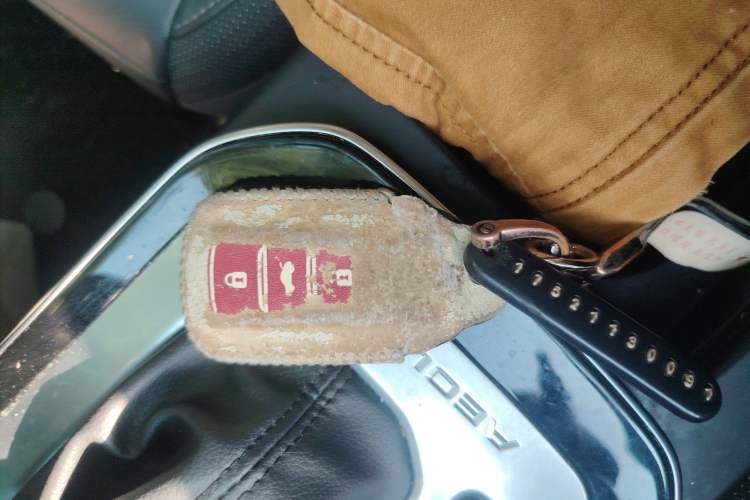 Used Dongfeng Aeolus Yixuan GS 2020 230T Automatic Yueyu Version Vehicle Key