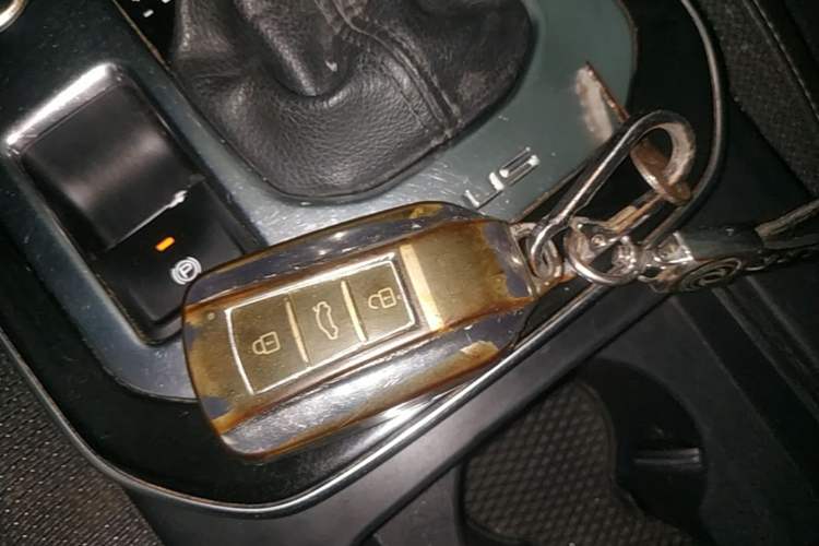 Used Dongfeng Aeolus Yixuan GS 2020 230T Automatic Yueyu Version Vehicle Key
