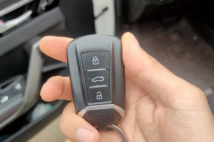 Used Dongfeng Aeolus Yixuan GS 2020 230T Automatic Cool Edition Vehicle Key