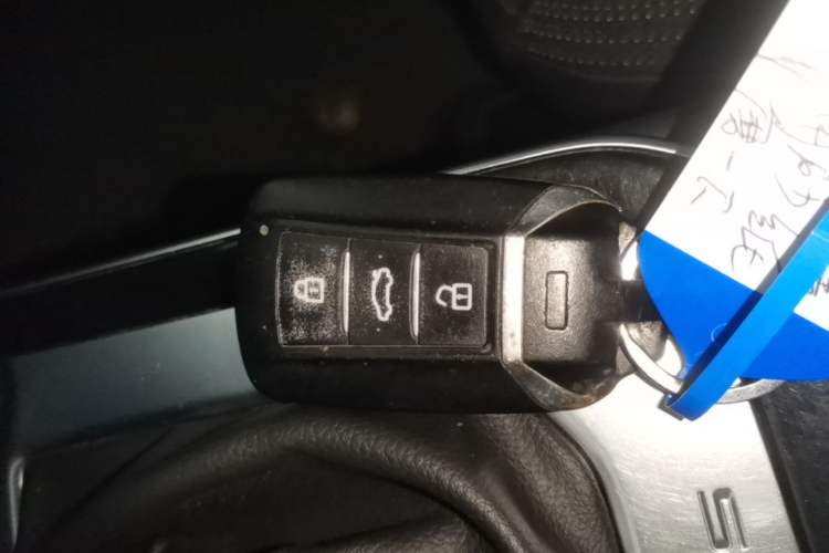 Used Dongfeng Aeolus Yixuan GS 2020 230T Automatic Yueyu Version Vehicle Key