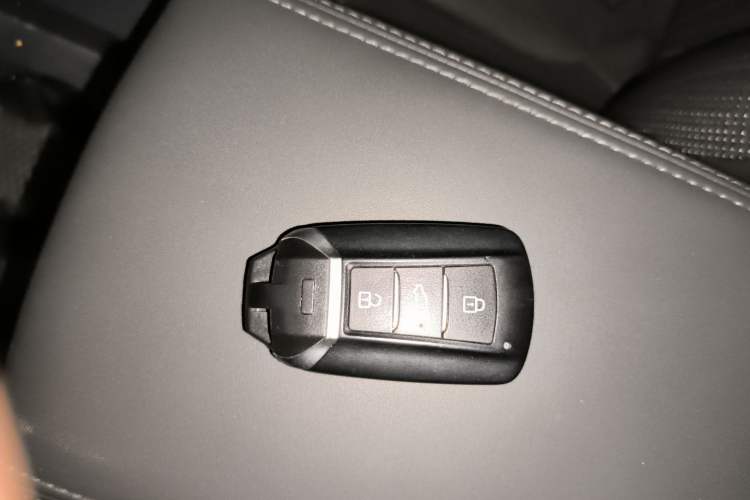 Used Dongfeng Aeolus Yixuan GS 2020 230T Automatic Yueyu Version Vehicle Key