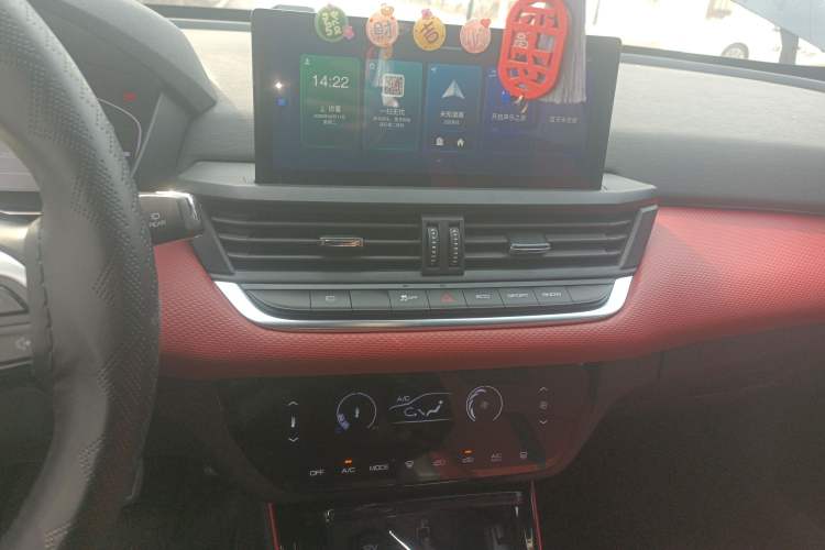 Used Dongfeng Aeolus Yixuan GS 2021 230T Automatic Zuiyao Wushu Edition Audio And AC Panel