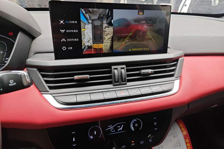 Used Dongfeng Aeolus Yixuan GS 2021 230T Automatic Zuiyao Wushu Edition Audio And AC Panel