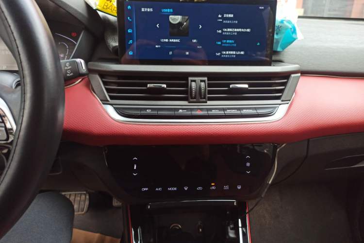 Used Dongfeng Aeolus Yixuan GS 2021 230T Automatic Star-Chasing Warrior Edition Audio And AC Panel