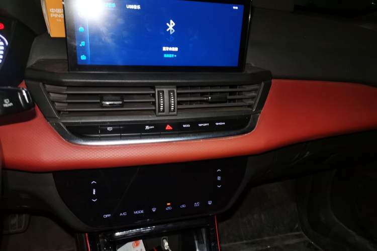 Used Dongfeng Aeolus Yixuan GS 2021 230T Automatic Zuiyao Wushu Edition Audio And AC Panel