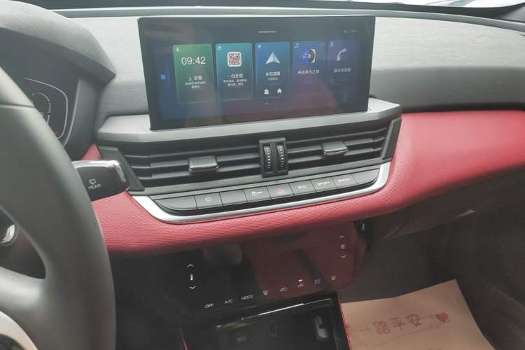 Used Dongfeng Aeolus Yixuan GS 2021 230T Automatic Zuiyao Wushu Edition Audio And AC Panel