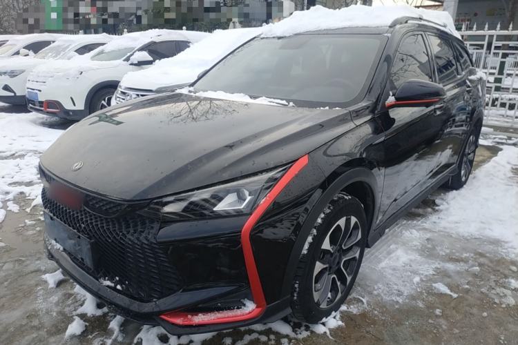 Used Dongfeng Aeolus Yixuan GS 2021 230T Automatic Zuiyao Wushu Edition Guazi used car, China used car export, Used car for sale, Used  cars, Cheapest cars for sale