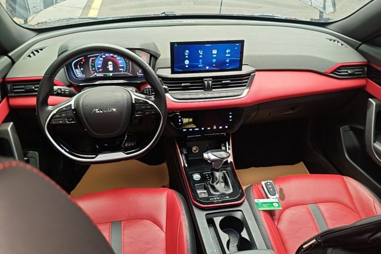 Used Dongfeng Aeolus Yixuan GS 2021 230T Automatic Zuiyao Wushu Edition Center Console