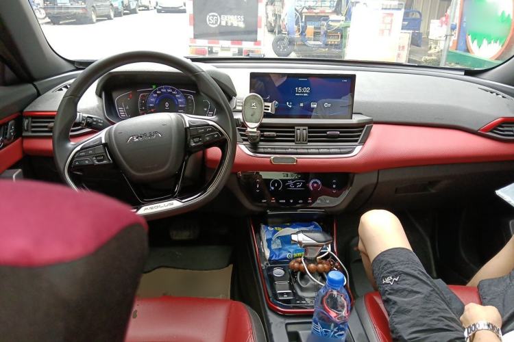 Used Dongfeng Aeolus Yixuan GS 2021 230T Automatic Zuiyao Wushu Edition Center Console