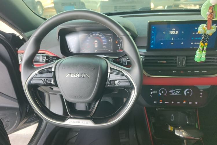 Used Dongfeng Aeolus Yixuan GS 2021 230T Automatic Zuiyao Wushu Edition Center Console