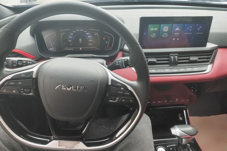 Used Dongfeng Aeolus Yixuan GS 2021 230T Automatic Zuiyao Wushu Edition Center Console