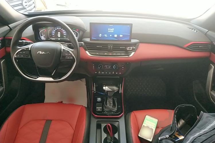 Used Dongfeng Aeolus Yixuan GS 2021 230T Automatic Zuiyao Wushu Edition Center Console