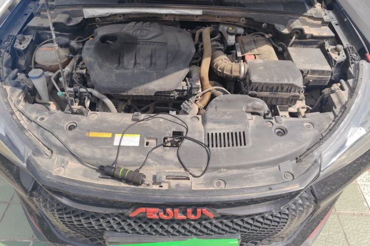 Used Dongfeng Aeolus Yixuan GS 2021 230T Automatic Zuiyao Wushu Edition Engine Bay
