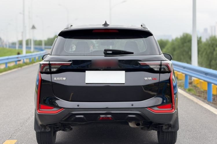 Used Dongfeng Aeolus Yixuan GS 2021 230T Automatic Star-Chasing Warrior Edition Exterior 1