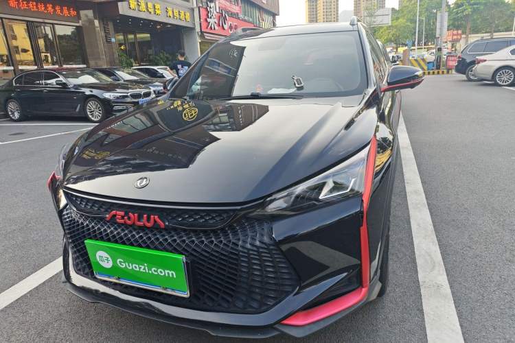Used Dongfeng Aeolus Yixuan GS 2021 230T Automatic Zuiyao Wushu Edition Front