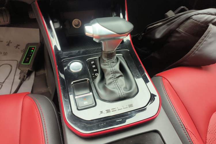 Used Dongfeng Aeolus Yixuan GS 2021 230T Automatic Zuiyao Wushu Edition Gear Lever