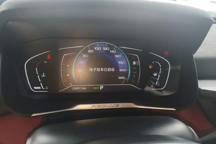 Used Dongfeng Aeolus Yixuan GS 2021 230T Automatic Star-Chasing Warrior Edition Instrument Cluster