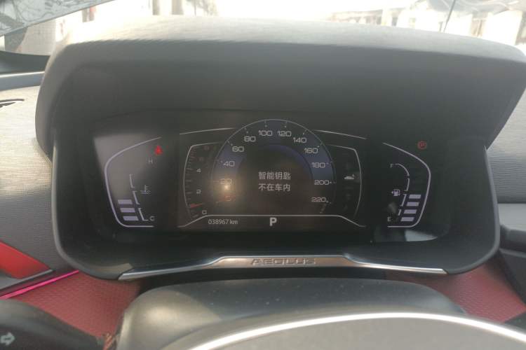Used Dongfeng Aeolus Yixuan GS 2021 230T Automatic Zuiyao Wushu Edition Instrument Cluster