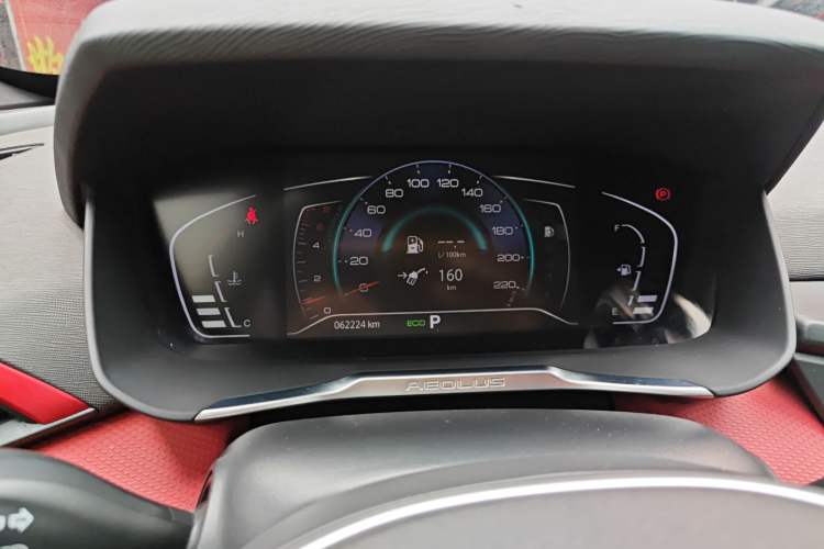 Used Dongfeng Aeolus Yixuan GS 2021 230T Automatic Zuiyao Wushu Edition Instrument Cluster