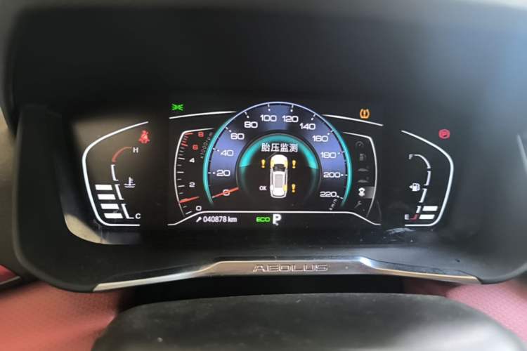 Used Dongfeng Aeolus Yixuan GS 2021 230T Automatic Zuiyao Wushu Edition Instrument Cluster