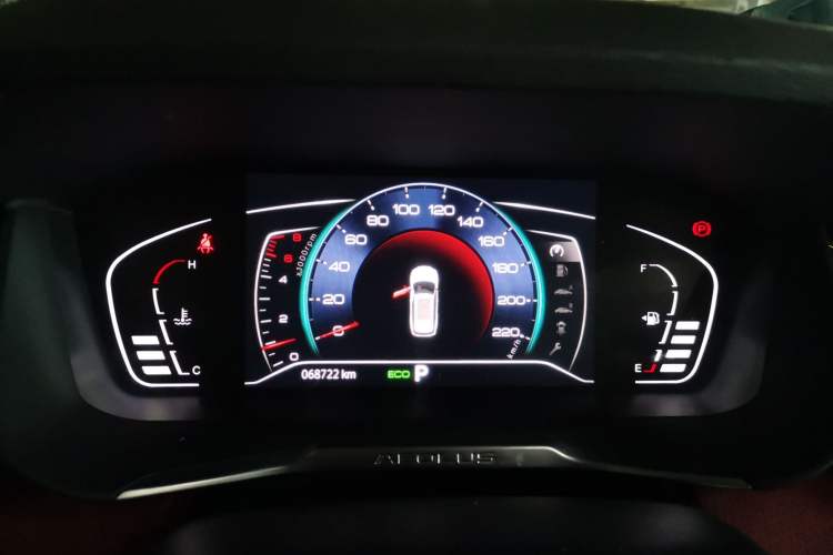 Used Dongfeng Aeolus Yixuan GS 2021 230T Automatic Star-Chasing Warrior Edition Instrument Cluster