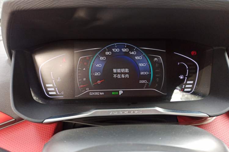 Used Dongfeng Aeolus Yixuan GS 2021 230T Automatic Star-Chasing Warrior Edition Instrument Cluster