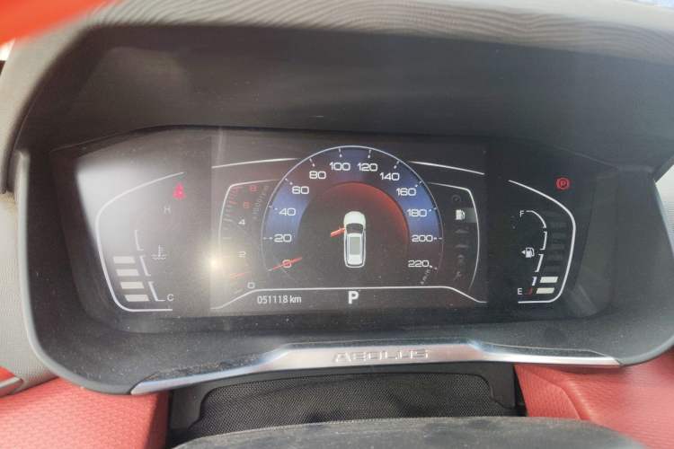 Used Dongfeng Aeolus Yixuan GS 2021 230T Automatic Zuiyao Wushu Edition Instrument Cluster