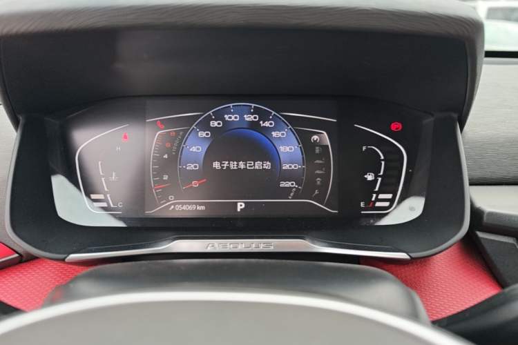 Used Dongfeng Aeolus Yixuan GS 2021 230T Automatic Zuiyao Wushu Edition Instrument Cluster