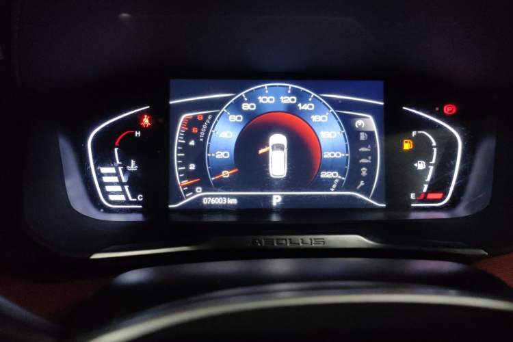 Used Dongfeng Aeolus Yixuan GS 2021 230T Automatic Star-Chasing Edition Instrument Cluster