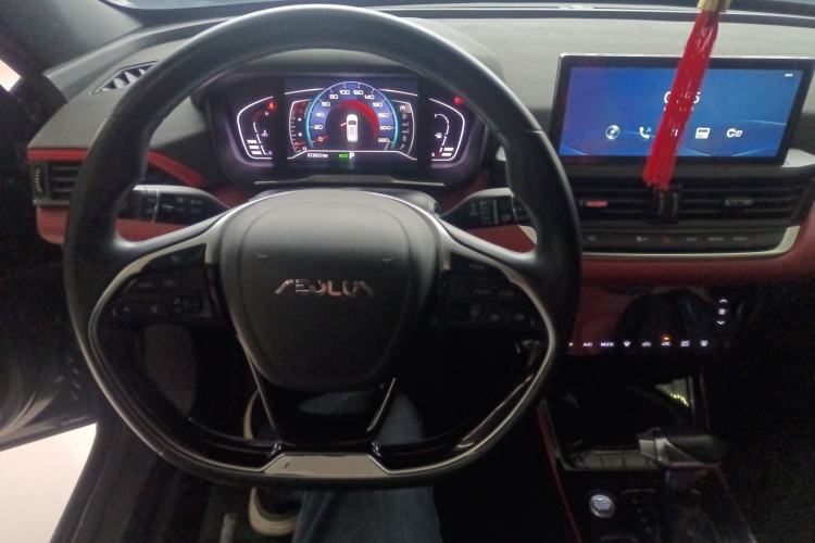 Used Dongfeng Aeolus Yixuan GS 2021 230T Automatic Zuiyao Wushu Edition Interior 2