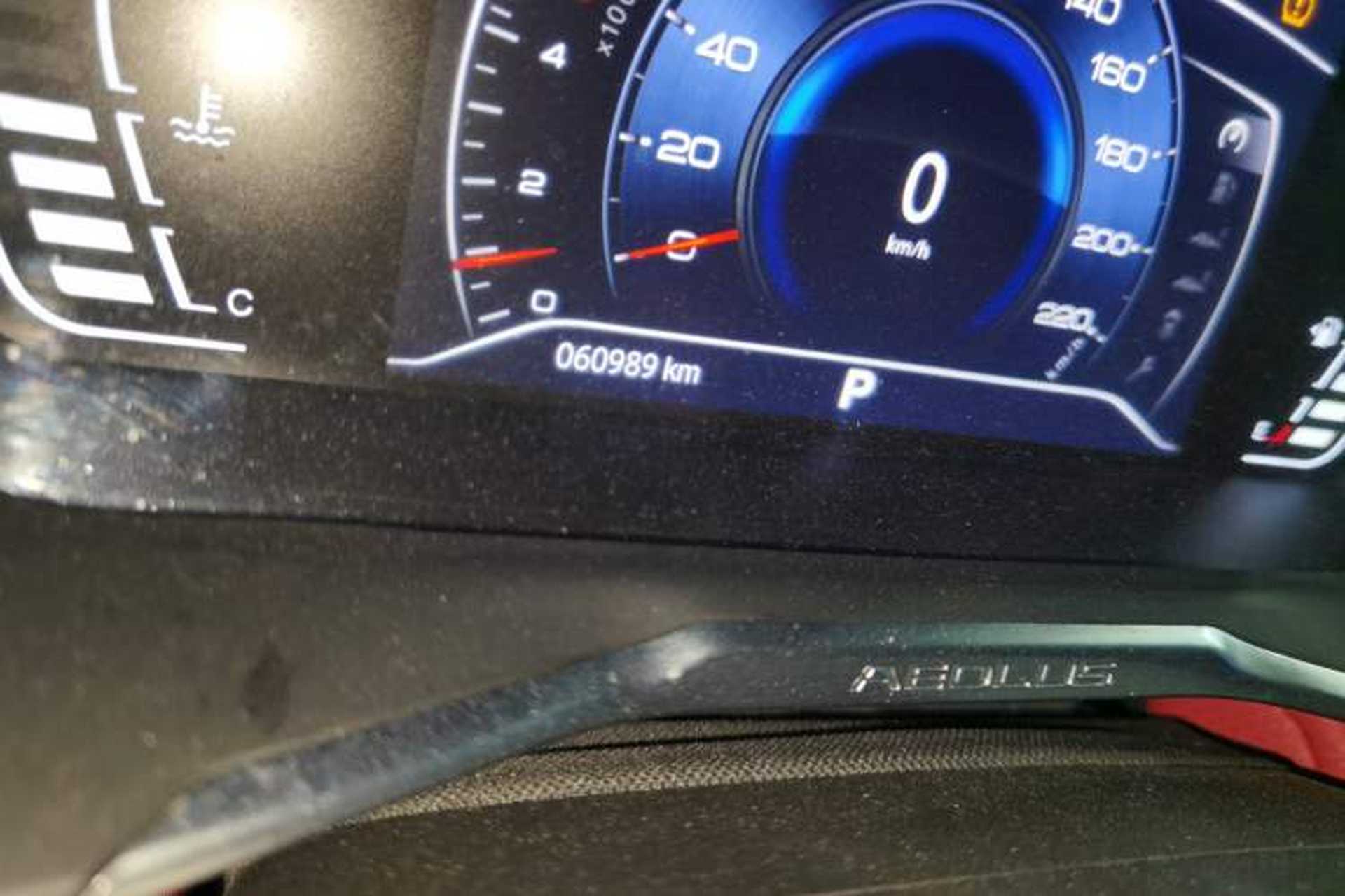 Used Dongfeng Aeolus Yixuan GS 2021 230T Automatic Star-Chasing Warrior Edition Odometer Close Up