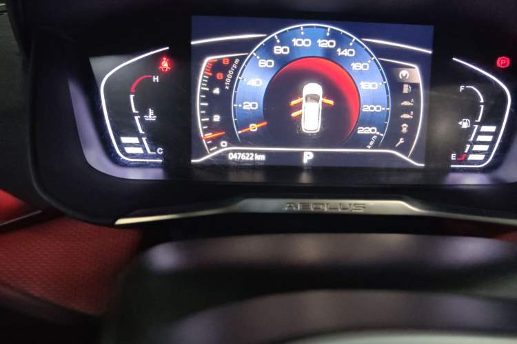 Used Dongfeng Aeolus Yixuan GS 2021 230T Automatic Star-Chasing Warrior Edition Odometer Close Up