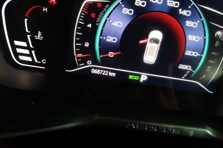 Used Dongfeng Aeolus Yixuan GS 2021 230T Automatic Star-Chasing Warrior Edition Odometer Close Up