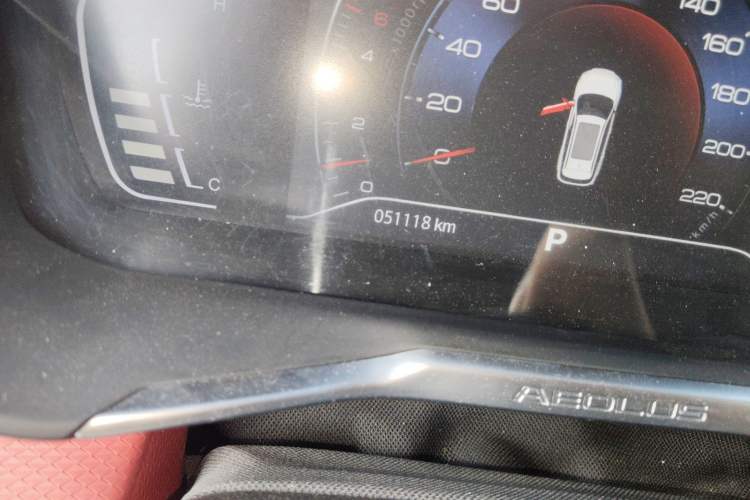 Used Dongfeng Aeolus Yixuan GS 2021 230T Automatic Zuiyao Wushu Edition Odometer Close Up