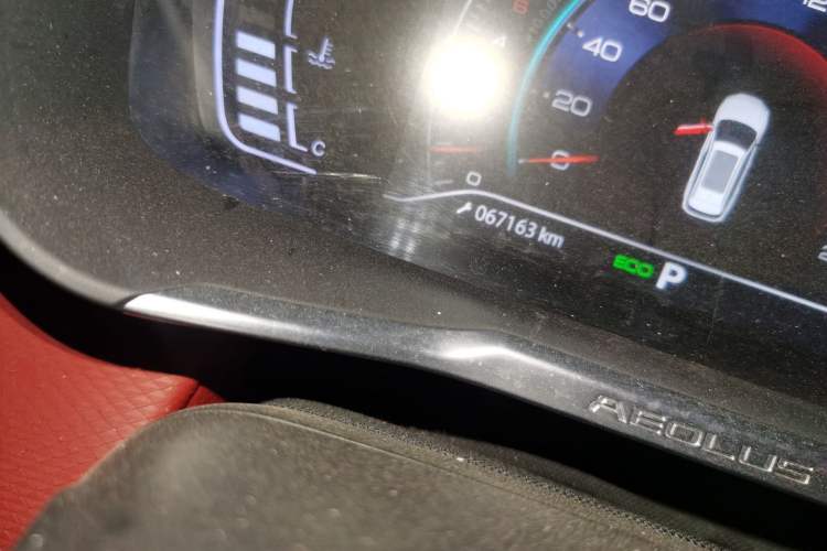 Used Dongfeng Aeolus Yixuan GS 2021 230T Automatic Zuiyao Wushu Edition Odometer Close Up