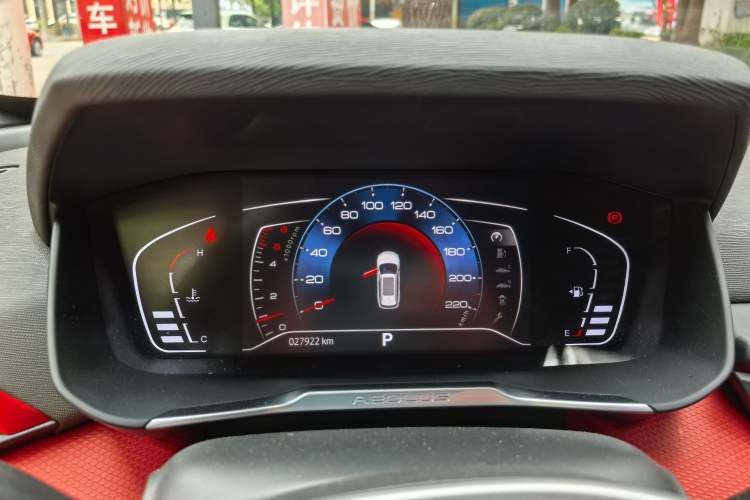 Used Dongfeng Aeolus Yixuan GS 2021 230T Automatic Zuiyao Wushu Edition Odometer Close Up