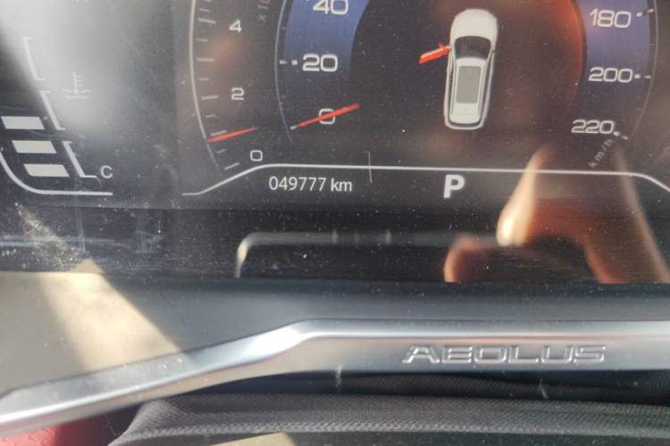 Used Dongfeng Aeolus Yixuan GS 2021 230T Automatic Zuiyao Wushu Edition Odometer Close Up