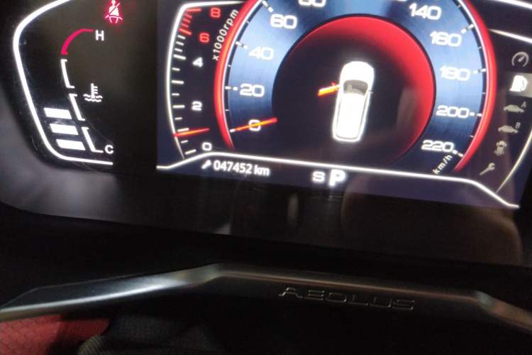 Used Dongfeng Aeolus Yixuan GS 2021 230T Automatic Zuiyao Wushu Edition Odometer Close Up