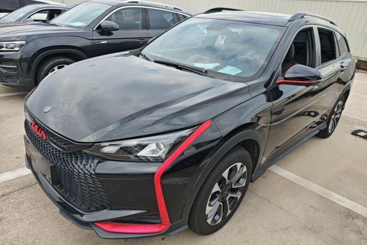 Used Dongfeng Aeolus Yixuan GS 2021 230T Automatic Zuiyao Wushu Edition Guazi used car, China used car export, Used car for sale, Used  cars, Cheapest cars for sale