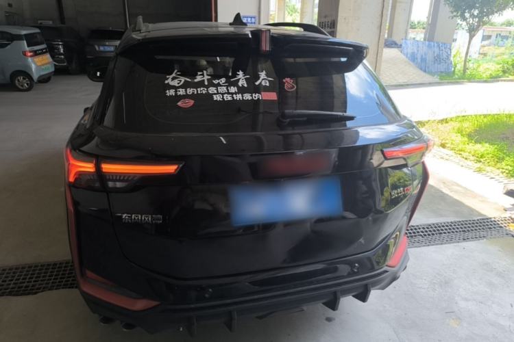 Used Dongfeng Aeolus Yixuan GS 2021 230T Automatic Zuiyao Wushu Edition Rear