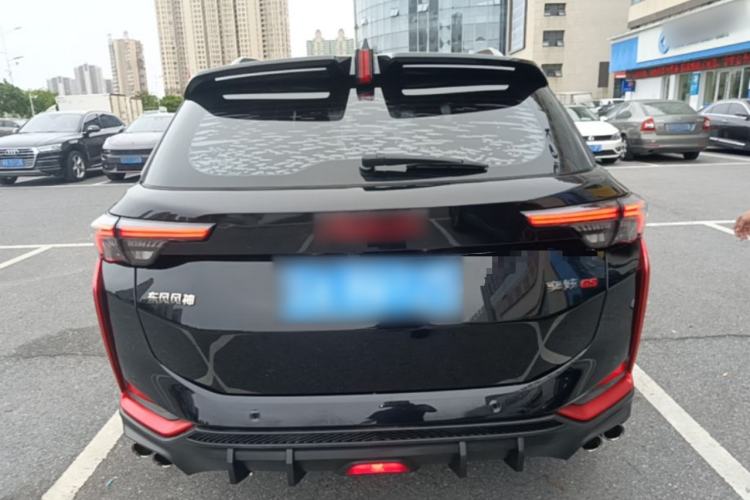 Used Dongfeng Aeolus Yixuan GS 2021 230T Automatic Zuiyao Wushu Edition Rear