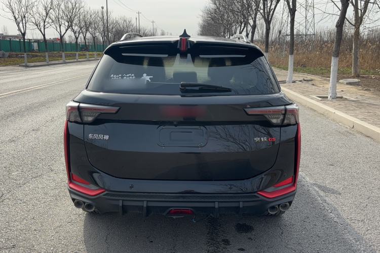 Used Dongfeng Aeolus Yixuan GS 2021 230T Automatic Zuiyao Wushu Edition Rear