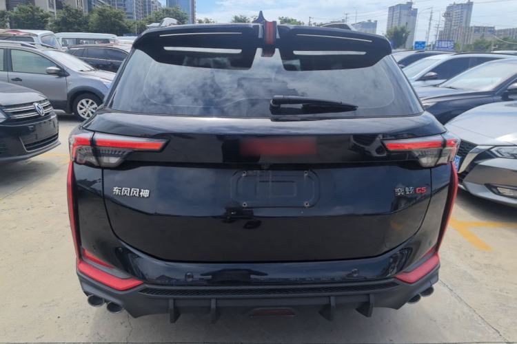 Used Dongfeng Aeolus Yixuan GS 2021 230T Automatic Zuiyao Wushu Edition Rear