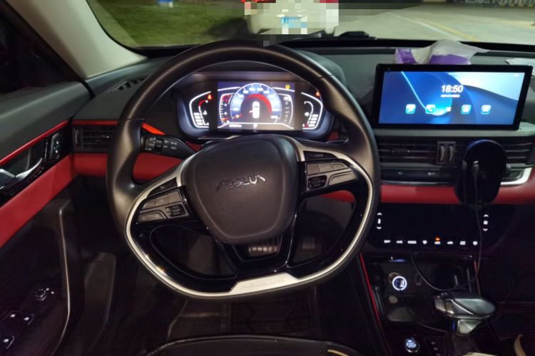Used Dongfeng Aeolus Yixuan GS 2021 230T Automatic Star-Chasing Warrior Edition Steering Wheel