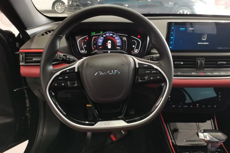 Used Dongfeng Aeolus Yixuan GS 2021 230T Automatic Zuiyao Wushu Edition Steering Wheel